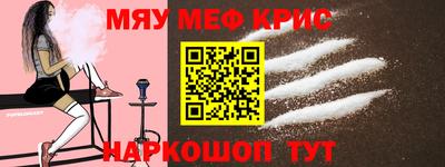 синтетический гашиш Волжск