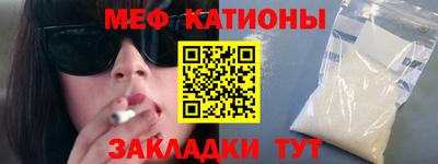 синтетический гашиш Волжск