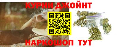 соль ск Волжский