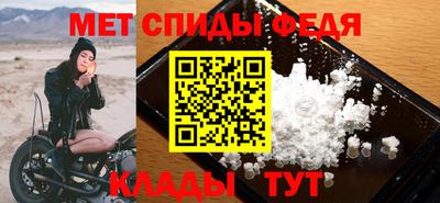 синтетический гашиш Волжск